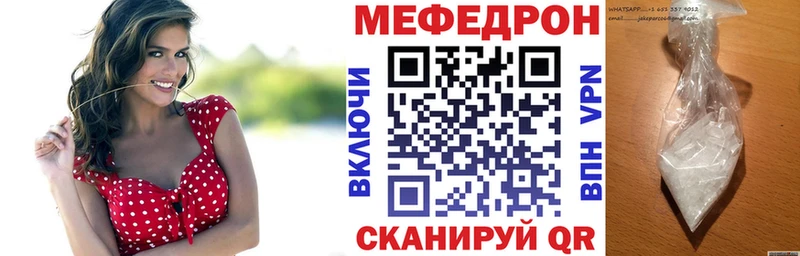 Магазин наркотиков Кемь A PVP  КОКАИН 