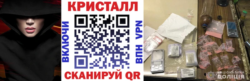 наркота Кемь дарк нет наркотические препараты АМФЕТАМИН Premium