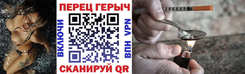 ГЕРОИН афганец Кемь