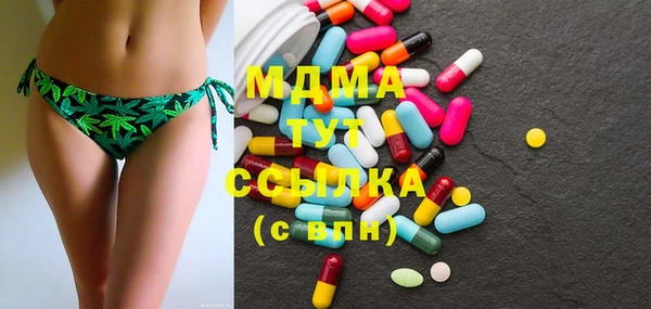 альфа пвп Алексеевка