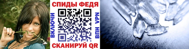 Первитин винт  Кемь 